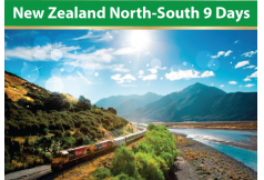 New Zealand North-South 9 Days 0