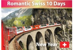 Romantic Swiss 10 Days ปีใหม่